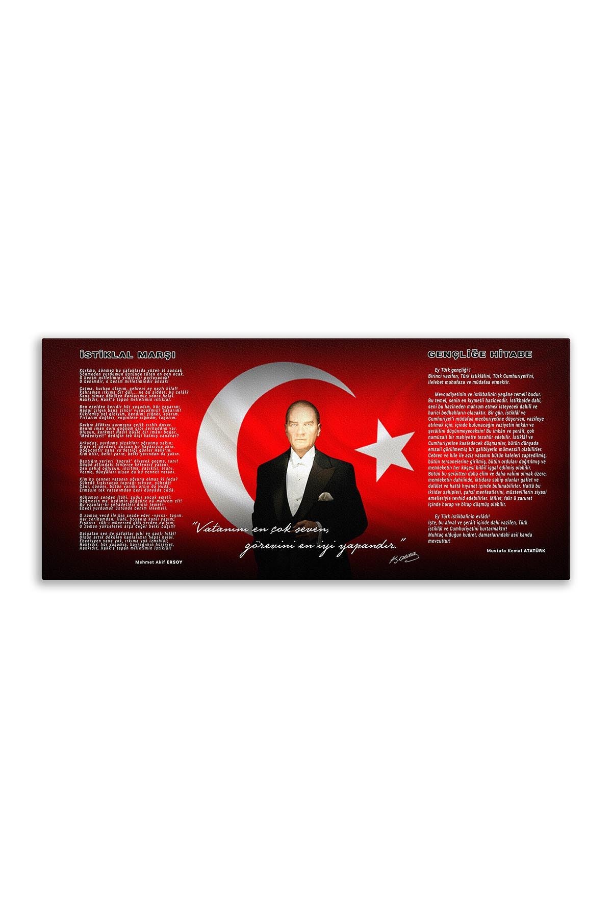 Atatürk Deri Tablo – İstiklal Marşı Hitabe Smokin