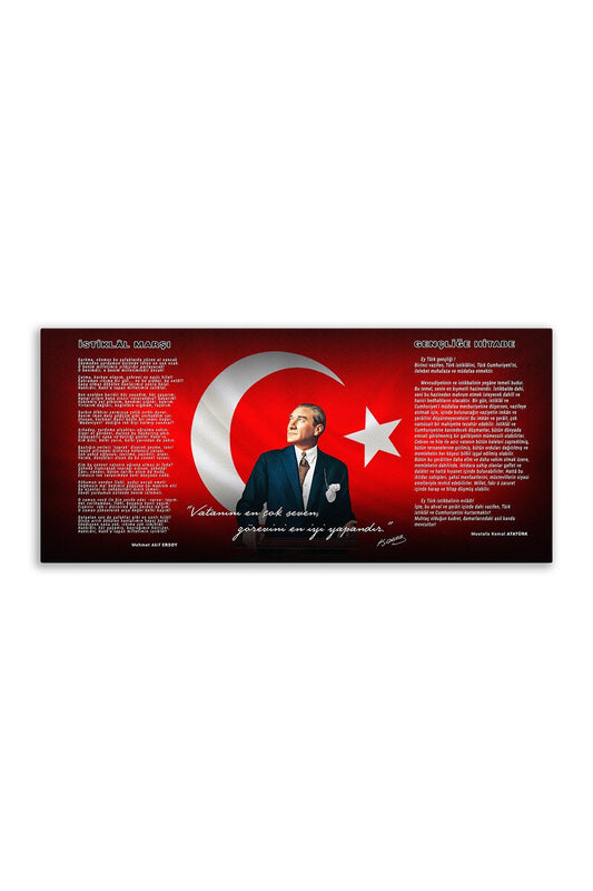 Atatürk Deri Tablo – İstiklal Marşı Hitabe Yukarı Bakan