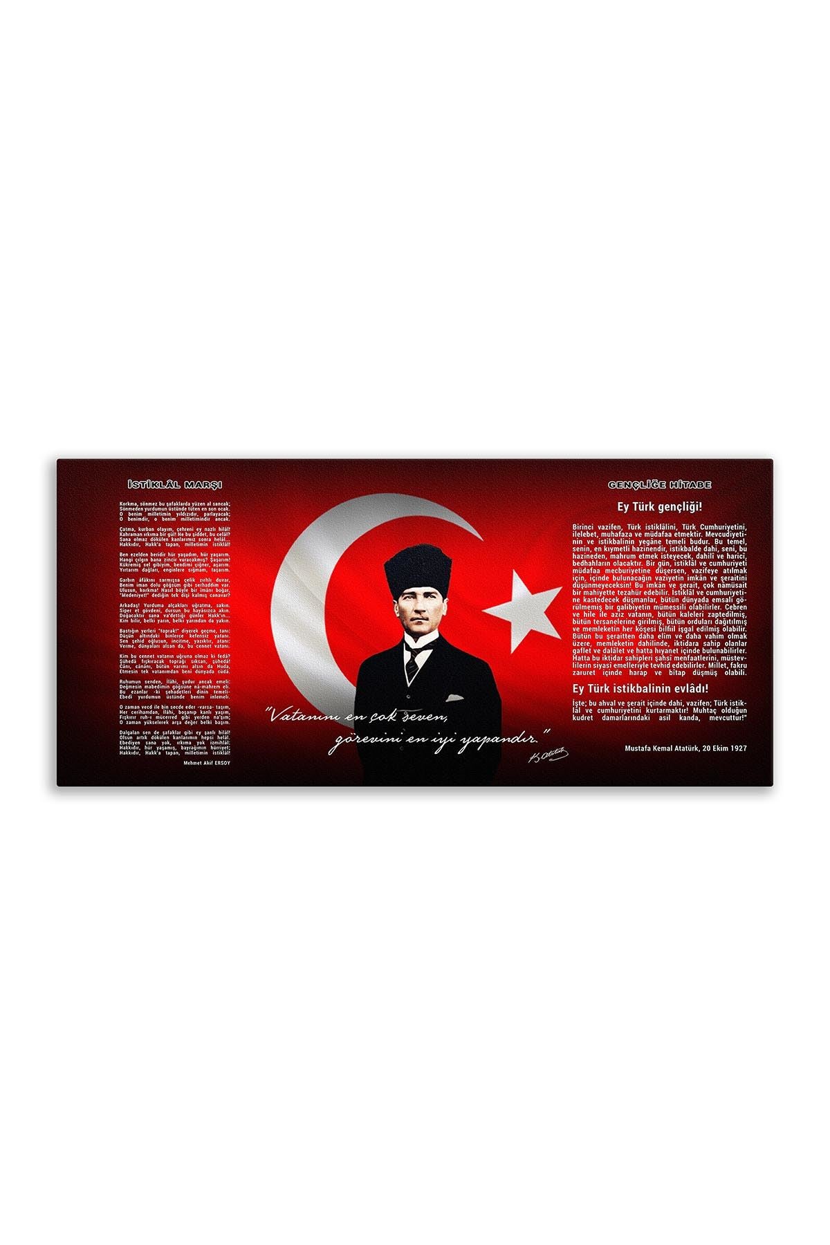 Atatürk Deri Tablo – İstiklal Marşı Hitabe Kalpaklı