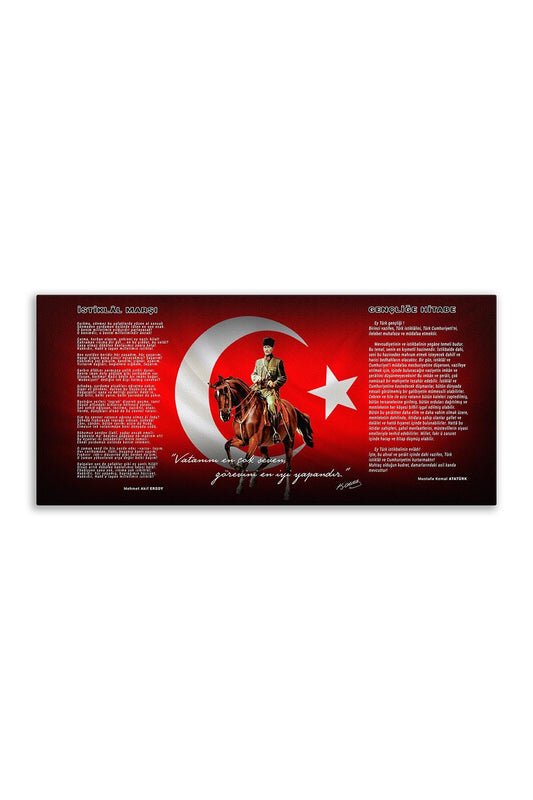 Atatürk Deri Tablo – İstiklal Marşı Hitabe Atlı