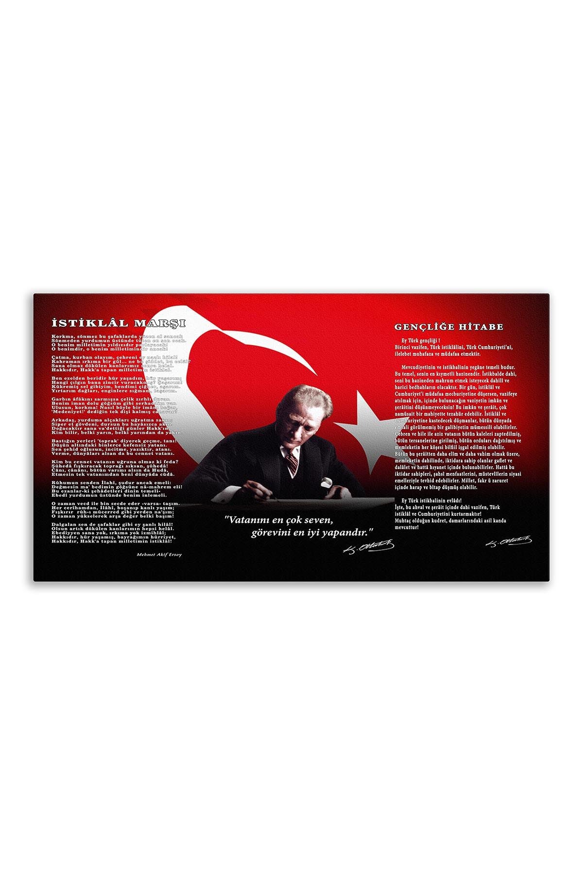 Atatürk Deri Tablo – İstiklal Marşı Hitabe Yazı Masası