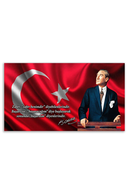 Atatürk Deri Tablo – Zafer Benimdir Diyebilenlerindir