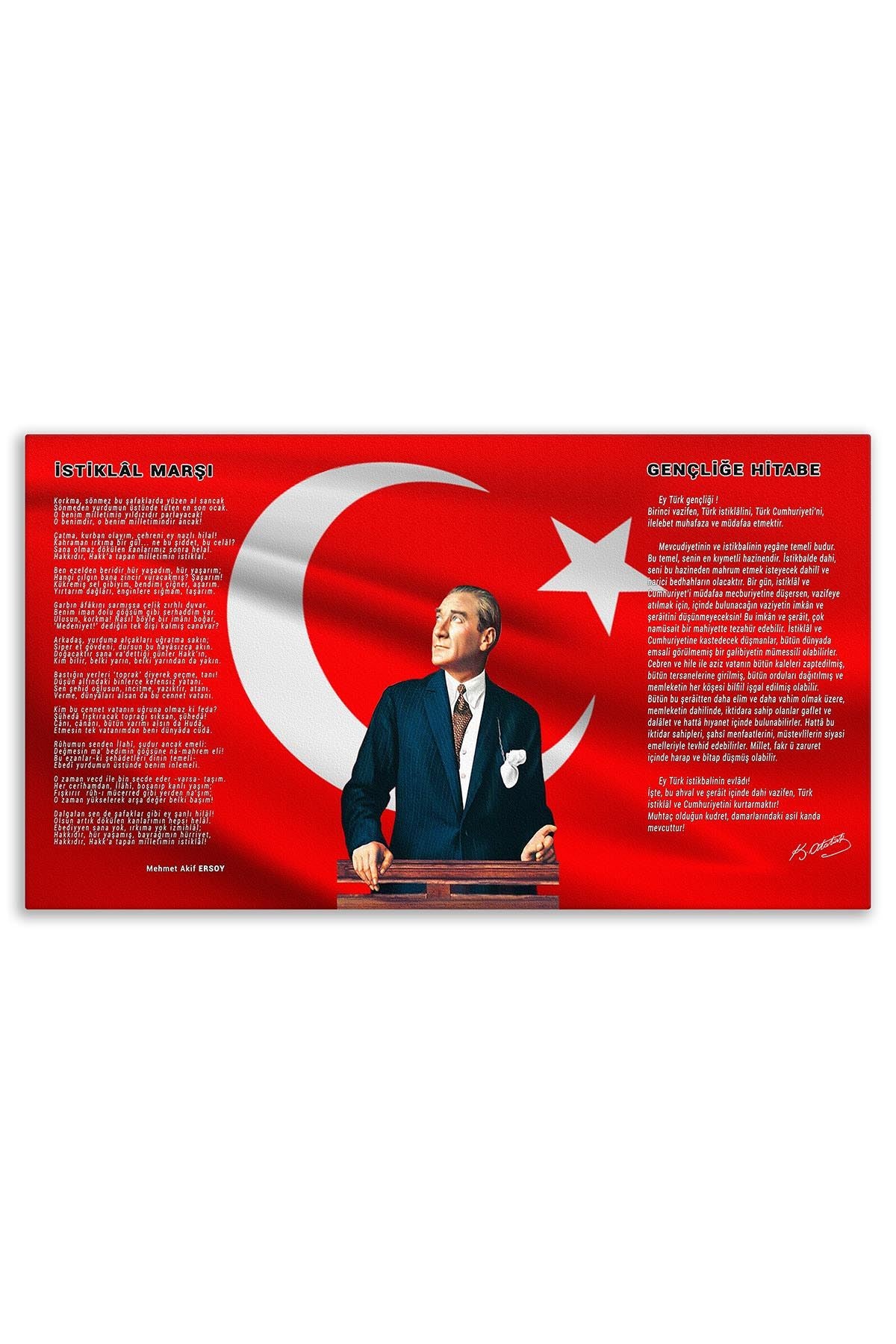 Atatürk Deri Tablo – İstiklal Marşı ve Gençliğe Hitabe Balkon