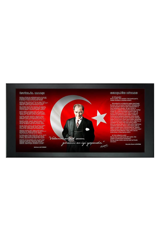Atatürk Resimli Makam Panosu - RMP0012-2