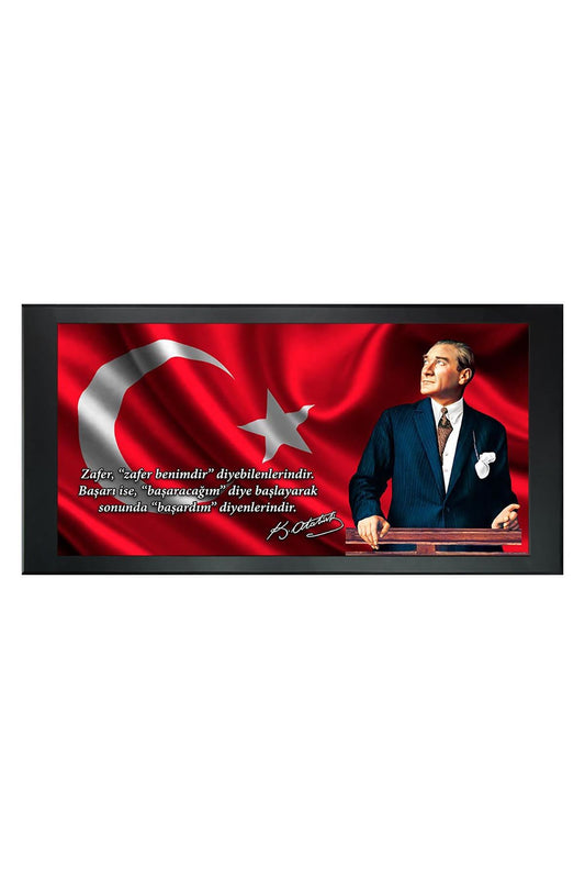 Atatürk Resimli Makam Panosu - RMP027-1