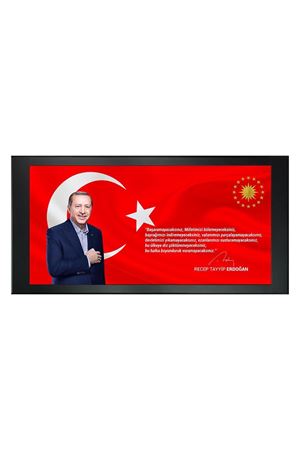 Resimli Makam Panosu